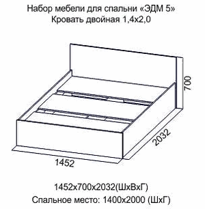Кровать 1400 Эдем-5 в Чайковском - chaykovskiy.ok-mebel.com | фото 2