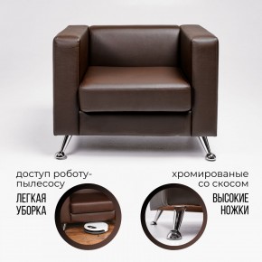 Кресло 500 в Чайковском - chaykovskiy.ok-mebel.com | фото 2