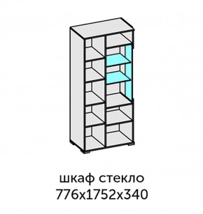 Аллегро-10 Шкаф 2дв. (со стеклом) (дуб крафт золотой-камень темный) в Чайковском - chaykovskiy.ok-mebel.com | фото 2