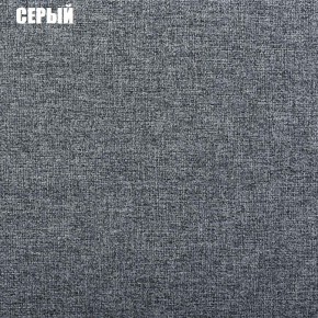 Диван угловой Атлант со столиком (Нептун 19 серый) в Чайковском - chaykovskiy.ok-mebel.com | фото 2