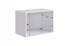 БАСКО Прихожая К9 (графит) в Чайковском - chaykovskiy.ok-mebel.com | фото 16