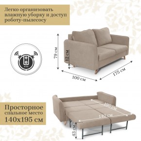 Диван-кровать 6134 в Чайковском - chaykovskiy.ok-mebel.com | фото 10