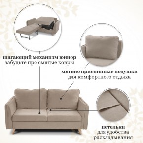 Комплект мягкой мебели 6134+6135 (диван+кресло) в Чайковском - chaykovskiy.ok-mebel.com | фото 12