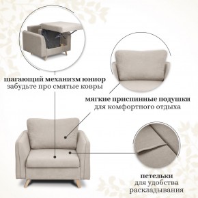 Комплект мягкой мебели 6134+6135 (диван+кресло) в Чайковском - chaykovskiy.ok-mebel.com | фото 13