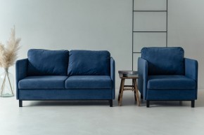 Комплект мягкой мебели 900+901 (диван+кресло) в Чайковском - chaykovskiy.ok-mebel.com | фото 10