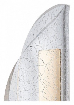 Бра Arte Lamp Ciclone A2475AP-7PB в Чайковском - chaykovskiy.ok-mebel.com | фото 2