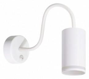 Бра Arte Lamp Imai A2266AP-1WH в Чайковском - chaykovskiy.ok-mebel.com | фото