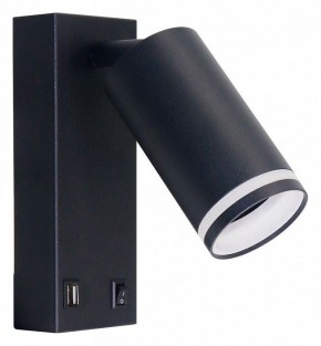 Бра Arte Lamp Imai A2364AP-1BK в Чайковском - chaykovskiy.ok-mebel.com | фото