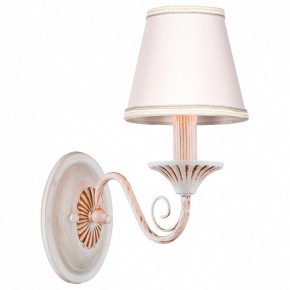 Бра Arti Lampadari Camisa Camisa E 2.1.1 C в Чайковском - chaykovskiy.ok-mebel.com | фото