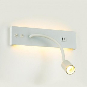 Бра Citilux Декарт CL704470 в Чайковском - chaykovskiy.ok-mebel.com | фото 6