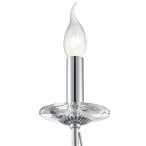 Бра Lumion INCANTO 8034/1W в Чайковском - chaykovskiy.ok-mebel.com | фото 8