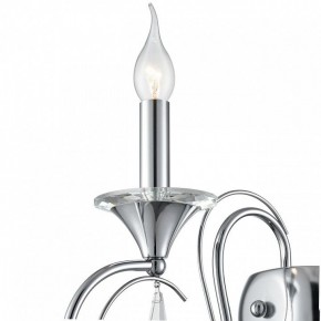 Бра Lumion LAOKA 8032/1W в Чайковском - chaykovskiy.ok-mebel.com | фото 8