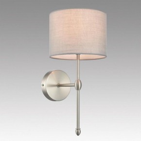 Бра Lumion LATTI 8262/1W в Чайковском - chaykovskiy.ok-mebel.com | фото 2