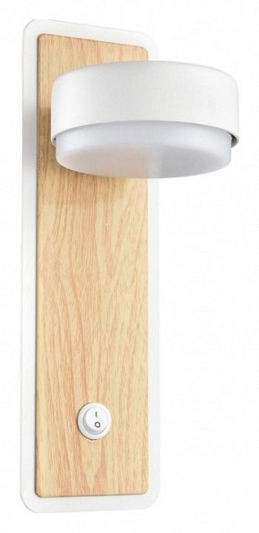 Бра Lumion LELAND 8263/1W в Чайковском - chaykovskiy.ok-mebel.com | фото 2