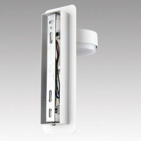 Бра Lumion LELAND 8263/1W в Чайковском - chaykovskiy.ok-mebel.com | фото 8