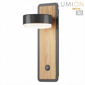 Бра Lumion LELAND 8264/1W в Чайковском - chaykovskiy.ok-mebel.com | фото 5