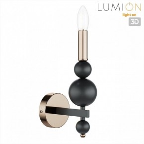 Бра Lumion NANA 8106/1W в Чайковском - chaykovskiy.ok-mebel.com | фото 4