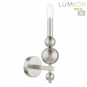 Бра Lumion NANA 8107/1W в Чайковском - chaykovskiy.ok-mebel.com | фото 4