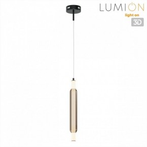 Бра Lumion TRENDY 6556/15WCL в Чайковском - chaykovskiy.ok-mebel.com | фото 4
