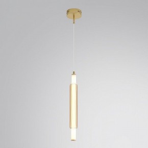 Бра Lumion TRENDY 8259/15WCL в Чайковском - chaykovskiy.ok-mebel.com | фото 3