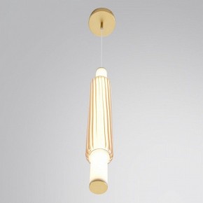 Бра Lumion TRENDY 8259/15WCL в Чайковском - chaykovskiy.ok-mebel.com | фото 5