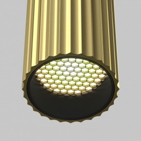 Бра Maytoni Calipso C106WL-02-GU10-BS в Чайковском - chaykovskiy.ok-mebel.com | фото 2