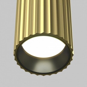 Бра Maytoni Calipso C106WL-02-GU10-BS в Чайковском - chaykovskiy.ok-mebel.com | фото 3