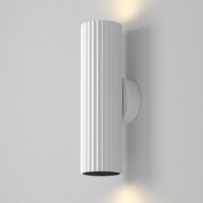 Бра Maytoni Calipso C106WL-02-GU10-W в Чайковском - chaykovskiy.ok-mebel.com | фото 3