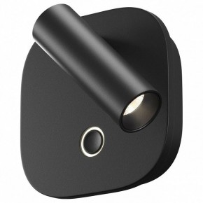 Бра Maytoni Ego C175WL-9W-2.7-4K-B в Чайковском - chaykovskiy.ok-mebel.com | фото