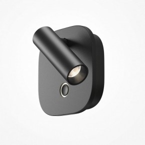 Бра Maytoni Ego C175WL-9W-2.7-4K-B в Чайковском - chaykovskiy.ok-mebel.com | фото 3