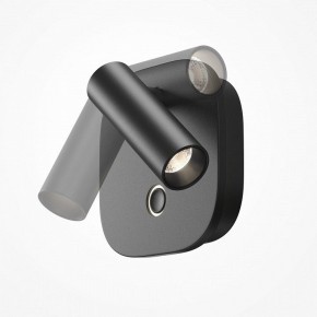 Бра Maytoni Ego C175WL-9W-2.7-4K-B в Чайковском - chaykovskiy.ok-mebel.com | фото 5