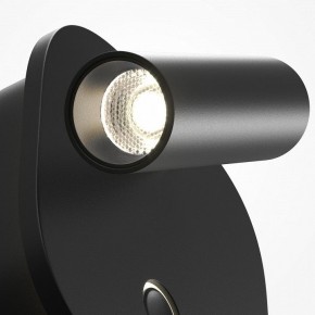 Бра Maytoni Ego C175WL-9W-2.7-4K-B в Чайковском - chaykovskiy.ok-mebel.com | фото 6