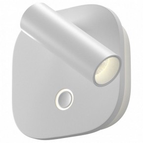 Бра Maytoni Ego C175WL-9W-2.7-4K-W в Чайковском - chaykovskiy.ok-mebel.com | фото