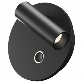 Бра Maytoni Ego C176WL-9W-2.7-4K-B в Чайковском - chaykovskiy.ok-mebel.com | фото