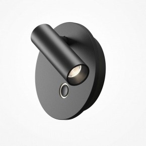 Бра Maytoni Ego C176WL-9W-2.7-4K-B в Чайковском - chaykovskiy.ok-mebel.com | фото 2