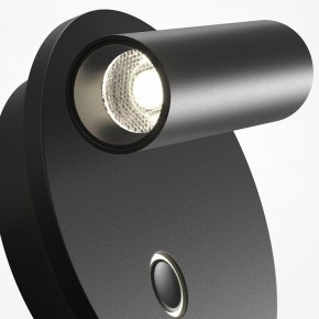 Бра Maytoni Ego C176WL-9W-2.7-4K-B в Чайковском - chaykovskiy.ok-mebel.com | фото 6