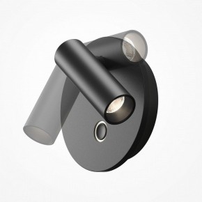 Бра Maytoni Ego C176WL-9W-2.7-4K-B в Чайковском - chaykovskiy.ok-mebel.com | фото 7