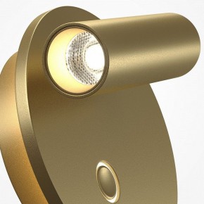 Бра Maytoni Ego C176WL-9W-2.7-4K-MG в Чайковском - chaykovskiy.ok-mebel.com | фото 6