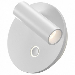 Бра Maytoni Ego C176WL-9W-2.7-4K-W в Чайковском - chaykovskiy.ok-mebel.com | фото