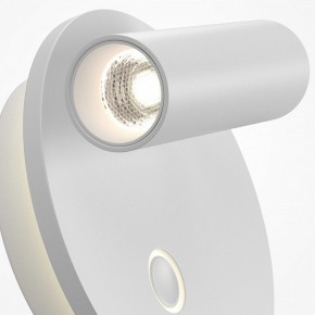 Бра Maytoni Ego C176WL-9W-2.7-4K-W в Чайковском - chaykovskiy.ok-mebel.com | фото 6