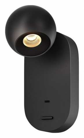 Бра Maytoni Elfin MOD434WL-L5B3K в Чайковском - chaykovskiy.ok-mebel.com | фото