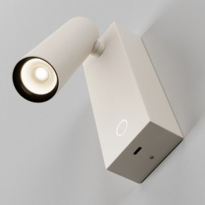 Бра Maytoni Twist C077WL-L3W3K в Чайковском - chaykovskiy.ok-mebel.com | фото 5