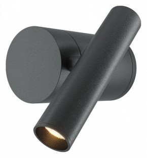 Бра Maytoni Utility MOD433WL-L3B3K1 в Чайковском - chaykovskiy.ok-mebel.com | фото