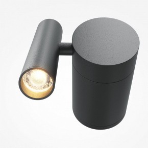 Бра Maytoni Utility MOD433WL-L3B3K1 в Чайковском - chaykovskiy.ok-mebel.com | фото 2