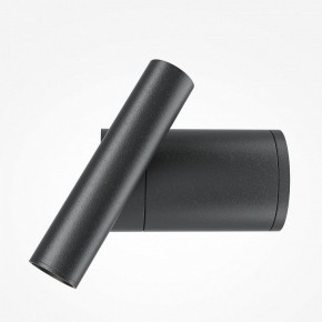 Бра Maytoni Utility MOD433WL-L3B3K1 в Чайковском - chaykovskiy.ok-mebel.com | фото 4