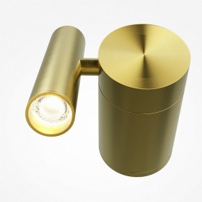 Бра Maytoni Utility MOD433WL-L3BS3K1 в Чайковском - chaykovskiy.ok-mebel.com | фото 2