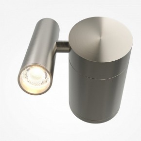 Бра Maytoni Utility MOD433WL-L3N3K1 в Чайковском - chaykovskiy.ok-mebel.com | фото 2