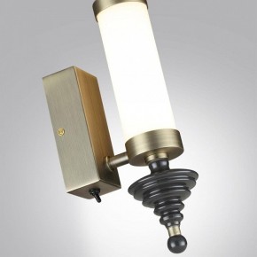 Бра Odeon Light Ula 5404/11WL в Чайковском - chaykovskiy.ok-mebel.com | фото 6