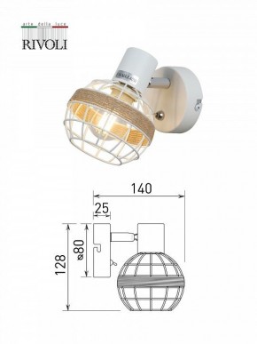 Бра Rivoli Anselma Б0051974 в Чайковском - chaykovskiy.ok-mebel.com | фото 7