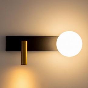 Бра с подсветкой Citilux Декарт CL704451 в Чайковском - chaykovskiy.ok-mebel.com | фото 8